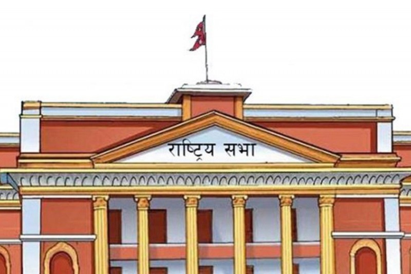 राष्ट्रियसभाको अध्यक्षका लागि आज उम्मेदवारी दर्ता